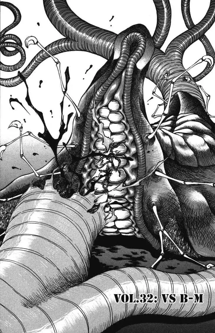 Bio-Meat: Nectar Chapter 32 1